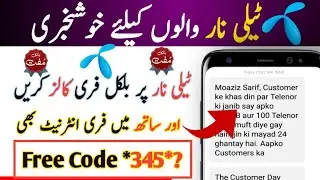 Telenor Unlimited  Calls And Internet Code 2021 || Telenor Unlimited Minutes Offer