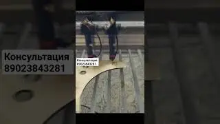 21 октября 2023 г.