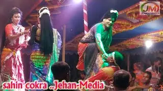 কুলিহার বাজারের পশ্চিম পাশে / সেরা বাংলা বেহুলা লখিন্দার গান ও ড্যান্স sahin cokra .Jehan-Media ২০২৪