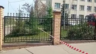 ЧП