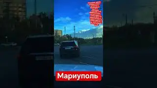 Мариуполь сегодня реакция GRIDIM  Россия