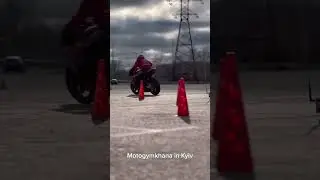 Magic of Motogymkhana #motogymkhana #ukraine #kyiv #moto