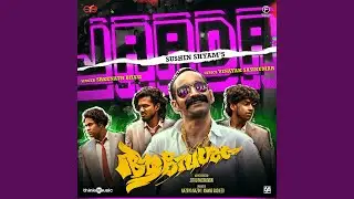 Jaada (From 