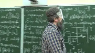 Функции и их свойства, часть 3