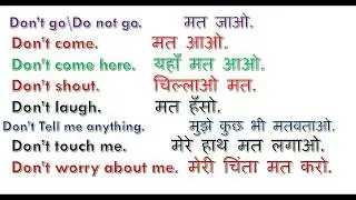 Spoken English Class for Beginners in Hindi | Learn how to Speak English Fluently | Day-1