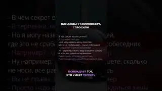 27 августа 2022 г.