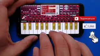 Shokolatim Remix 2021