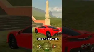 продолжение #toxic #nicomq #crmp #blackrussia #gta #gta5 #блэкраша