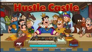 hustle castle fantasy kingdom android,советы по игре,hustle castle android,hastle castle pc,hustle