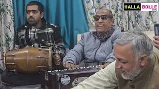 Dil Kameya Kaleja Mada Doleya,  / Kalam: Rasheed Qamar Dharalvi / Singer : Master Kartar Chand