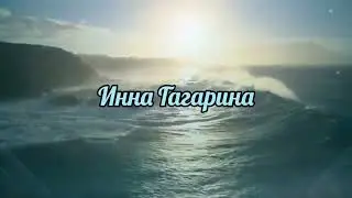 Готовьте Ваши карты, платить будем)
