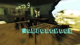Прохождение Dying Light. Часть 9: "Зомбошкола"
