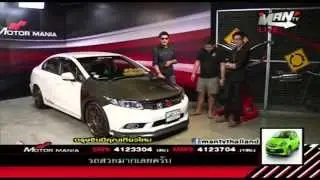 Motor Mania - Civic FB