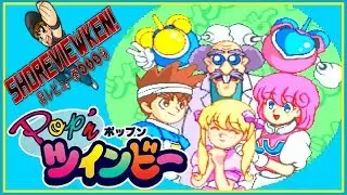 POP'N TWINBEE for SNES/Super Famicom [SHOREVIEWKEN!]