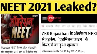 NEET 2021 Leaked? NEET 2021 QUESTION Paper Leak # Fake or real #