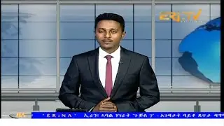 Midday News in Tigrinya for October 3, 2025 - ERi-TV, Eritrea