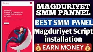 Make Smm Panel Website || Magduriyet Advanced SMM Panel Script install || Smm Panel Script download