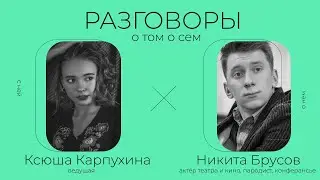 Синдром множественной личности или всё о пародии