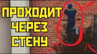 Контра Сити ИГРАЮ С ЧИТЕРАМИ