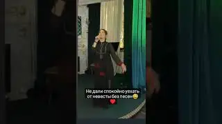 4 августа 2023 г.