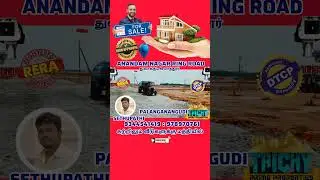 🌍Trichy mathur to Thuvakudi ring road @Trichyvillaplots  #shortsfeed#shortsviral#shortsyoutube
