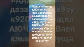 28 марта 2022 г.