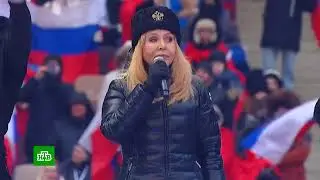 Ольга КОРМУХИНА, А.Ф.СКЛЯР, Д.ХАРАТЬЯН, Д.ДЮЖЕВ - ГРУППА КРОВИ | Митинг-концерт, Лужники, 2023