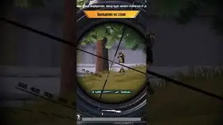 Ну а дальше маслину словил 😂😁 