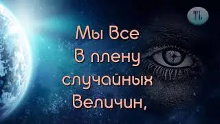 Бездуховная семинария.