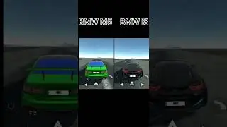 BMW M5 🆚 BMW i8              CAR SIMULATOR 2