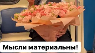 Путь к красоте начался с синяков😁