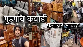 Kabadi furniture market, Gurgaon | second hand furniture, | latest video, 2025 | 