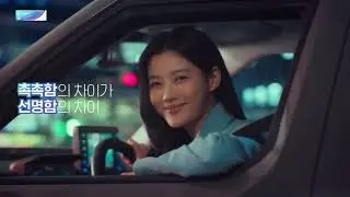 김유정 알콘 프리시전 원 난시 WSL&이지핏