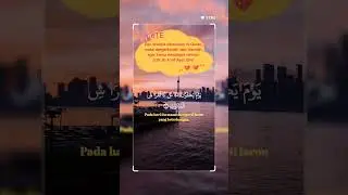Murottal Al-Quran Surat Al Qori'ah #shorts