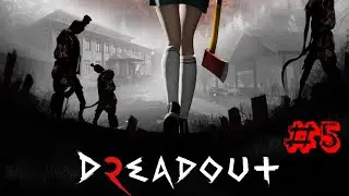 Hunting For Eggs!! - Dreadout 2 Walkthrough [E5]