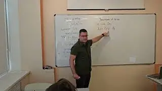 04.10.2023 С. Константину-Ризос. Линейные дифференциальные уравнения 1-го порядка.