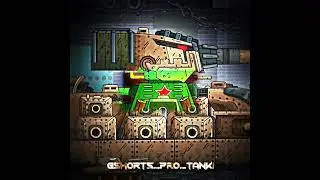 ПРОЩАЙ КВ-45😷😪 | EDIT#gerand#shorts#wot#worldoftanks#танки #рекомендации#fyp#phonk#trend