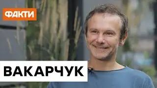 Інтерв’ю Святослава Вакарчука. Від Червоної рути-89 до Євромайдану: як формувалась українська музика