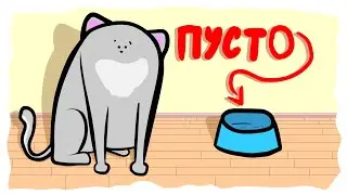 10 ФАКТОВ КОТОРЫЕ МЕНЯ БЕСЯТ - ЧАСТЬ 2 (АНИМАЦИЯ)