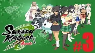Senran Kagura Burst Nintendo 3DS + English Language Version + Gameplay 3 Lets Play Dress Up!