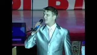 Гала-концерт 