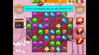 Прохождение игры 
