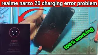 realme narzo 20 charging error solution | realme narzo 20 charging problem | realme charging error