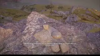 ACValhalla Широпшир Каирн Холм Титтерстоун Кли