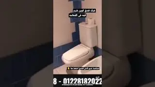 شوفو لقينا ايه 😱 فى غرف فندق كوين كرم الشيخ🏝️