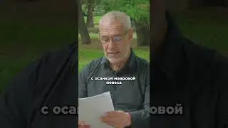 #онегин #поэзия #стихи #евгенийонегин #пушкин #золотойвек