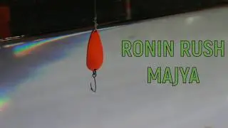 Игра форелевой блесны Ronin Rush Majya