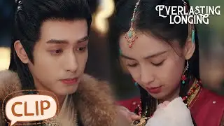 Xuan Lie confessed to Jun Qiluo after drinking | Everlasting Longing | EP07 Clip