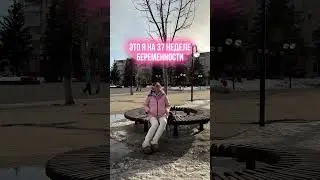 Жиза 😄 ждём и шутим