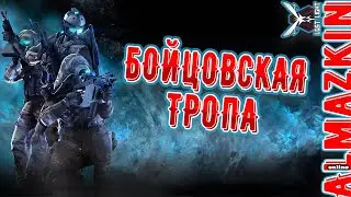 ШортСтрим по Lost Light  Лост Лайт 